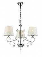 подвесная люстра lumion fritta 2997/3 в Костроме