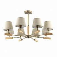 потолочная люстра lumion robin 3703/8c бежевая в Костроме