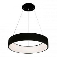 подвесной светодиодный светильник kink light крейс 08507,19 в Костроме